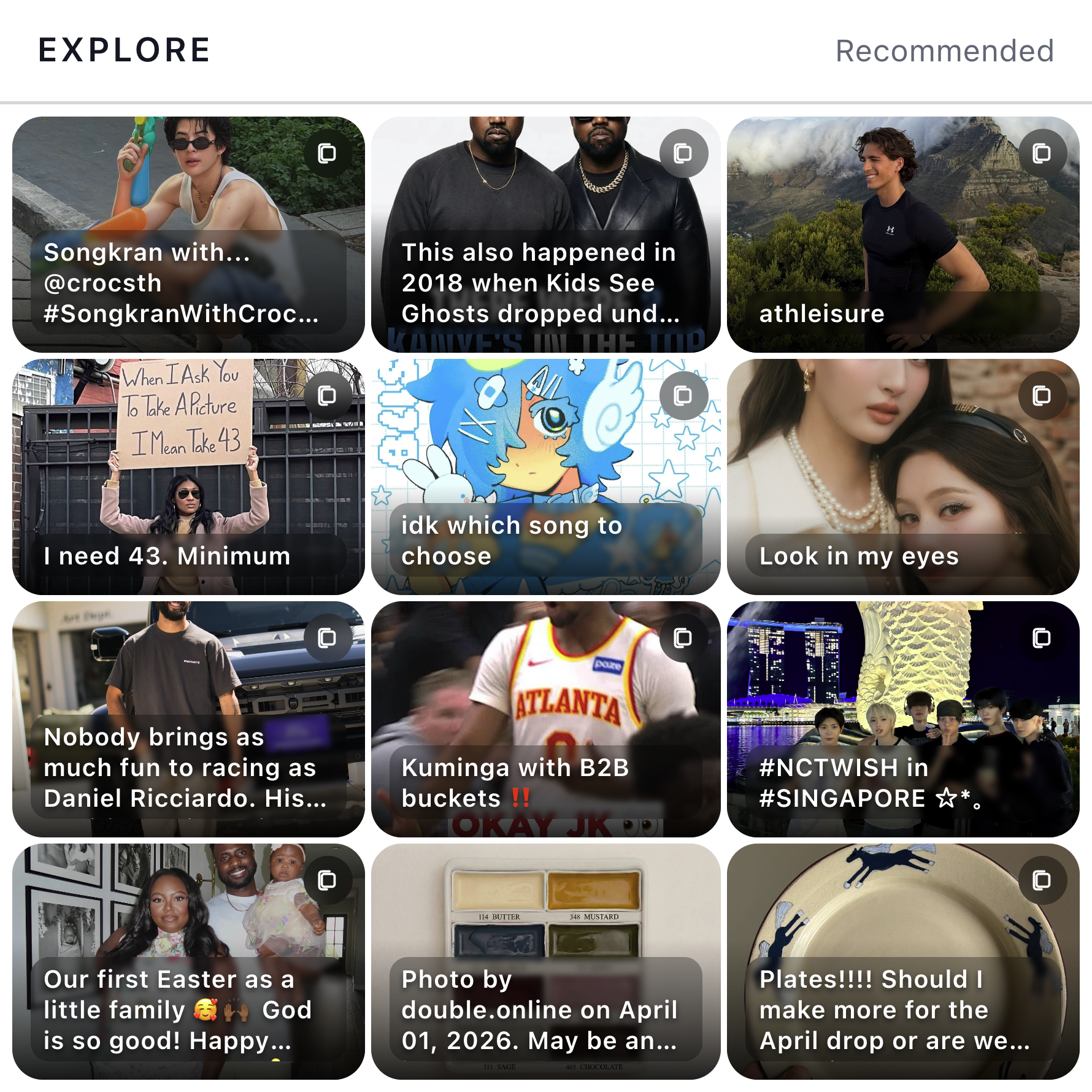 Explore Grid large preview